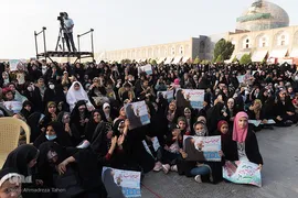 جشن خانوادگی عفاف و حجاب در میدان امام خمینی (ره) اصفهان