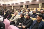 یادواره شهدای فرهنگیان آذربایجان‌غربی‎
