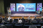 آیین بزرگداشت حمید حسام در همدان