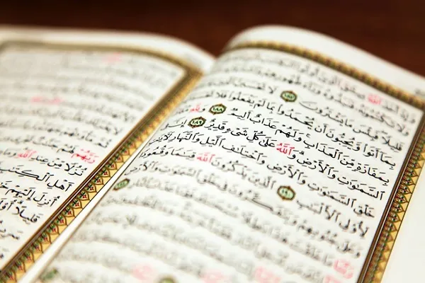 مصر...تنظيم المسابقة المحلية في حفظ القرآن مع تجويده وتفسيره