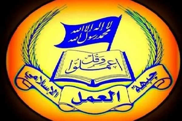 توصیف ظالمانه اروپا نشان افتخاری بر تارک درخشان سپاه است