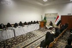 Quran Contest for Women Held in Iraq
