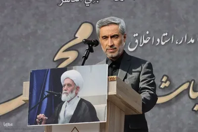 تشییع پیکر آیت‌الله غیاث‌الدین طه محمدی‎