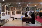 گشایش نمایشگاه بین المللی گردشگری در تبریز