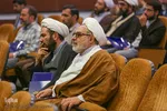 همایش سالک الی‌الله در دانشگاه اصفهان‎