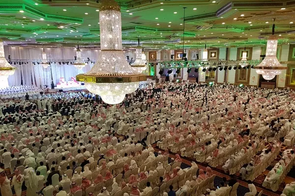 السعودية: 