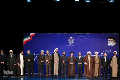 مراسم تکریم و معارفه دبیر شورای عالی انقلاب فرهنگی