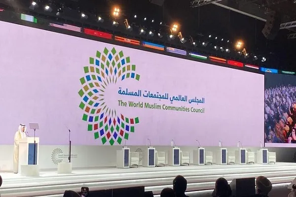 إنطلاق مؤتمر 