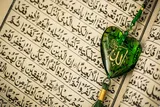 پایداری در مسیر حق، نیازمند ایمان و اتحاد است