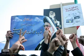  راهپیمایی یوم الله ۲۲ بهمن در تهران -۱ 