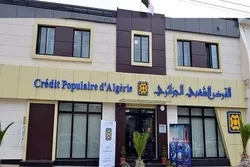 Algérie : le CPA offre des prêts sans intérêt pour le Hadj