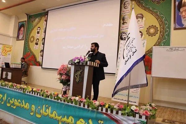 کمک به تجاری‌سازی محصولات دانش‌بنیان؛ مأموریت اصلی شرکت پیشگامان بسیج