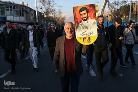 مراسم گرامیداشت دهمین سالگرد حماسه ۹ دی