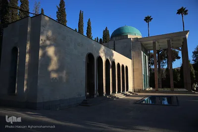 سعدیه