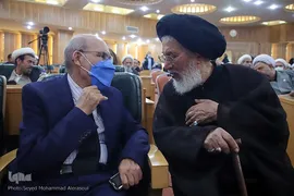 بزرگداشت علامه محمدرضا حکیمی(ره)