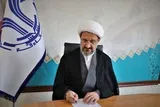 سنت معیت الهی در اندیشه امام شهید