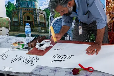 گردهمایی کاتبان حدیث «سلسة الذهب» در نیشابور