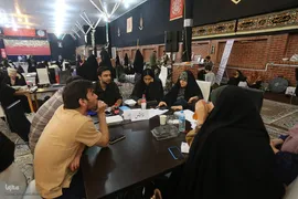 اولین رویداد بین المللی کنشگری مسأله فلسطین و نقش من