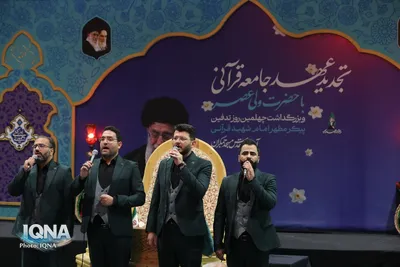 تجدید عهد جامعه قرآنی کشور با حضرت ولی عصر(عج)