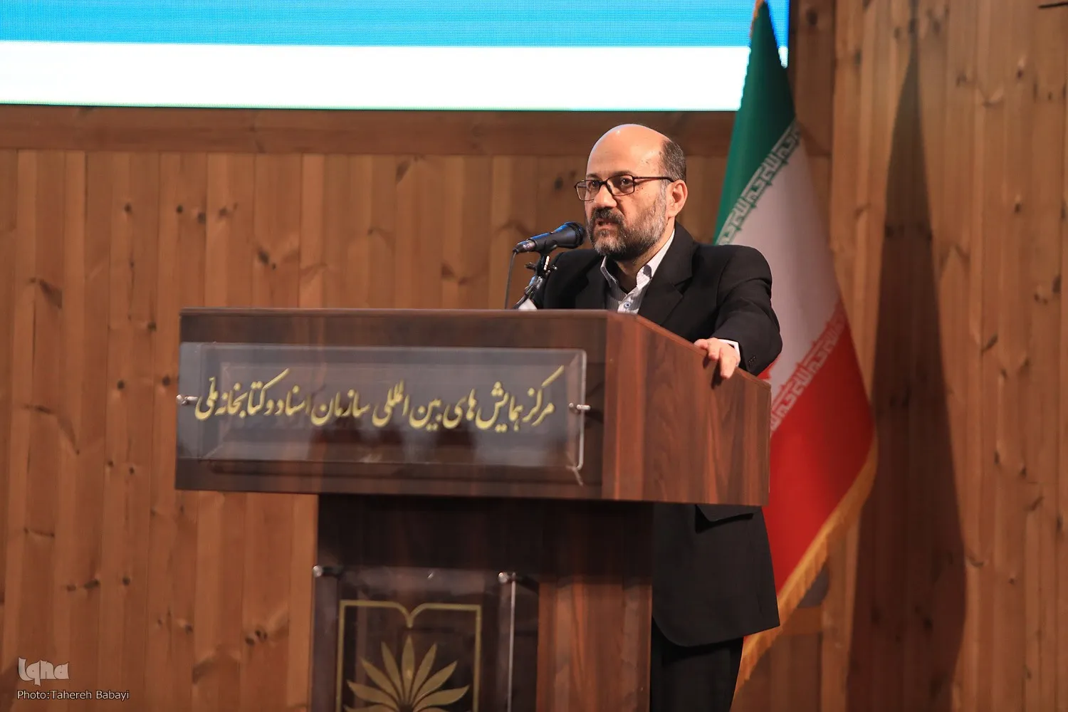 جایگاه کتاب در ایران محفوظ است