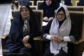 ششمین هم اندیشی جایگاه مطالعات قرآنی در تحول علوم انسانی با موضوع «مسئولیت اجتماعی»