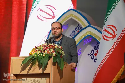مراسم اختتامیه سی و ششمین جشنواره قرآن و عترت وزارت علوم، تحقیقات و فناوری
