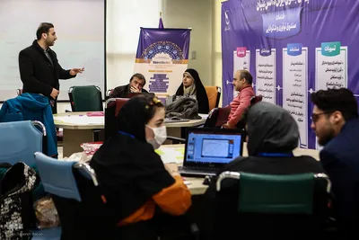 سومین روز هفدهمین رویداد استارتاپی اسلامی ـ قرآنی طلوع برکت