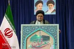 نماز عید سعید قربان مصلی اصفهان‎