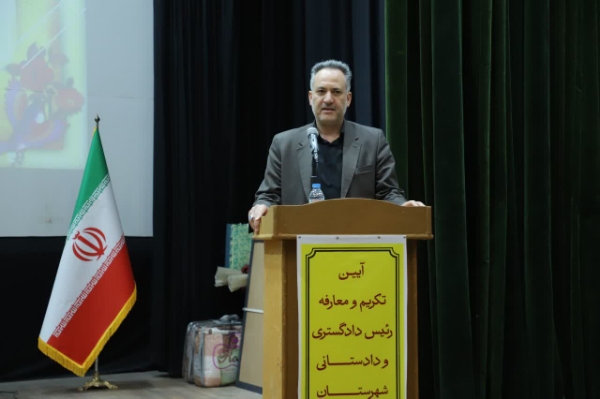 علی‌اکبر شمس، معاون قضایی رئیس‌ کل دادگستری استان یزد