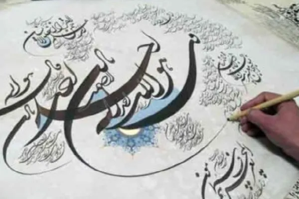 جشنواره نقاشی و خوشنویسی در منوجان برگزار می‌شود