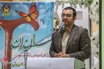 گرامیداشت «روز سالمند» در اراک