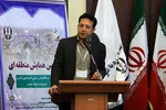  همایش منطقه‌ای صیانت و گفتمان سازی اجتماعی شدن مبارزه با مواد مخدر