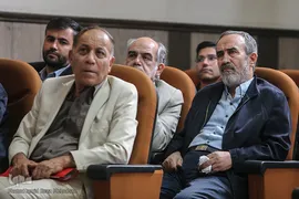 آئین بزرگداشت مریم کاظم‌زاده