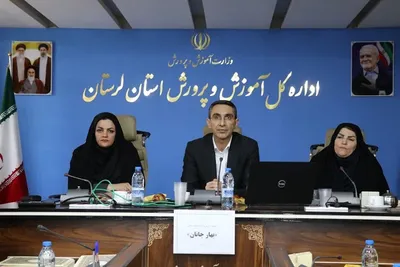 تجلیل از برگزیدگان جشنواره ای آموزش و پرورش لرستان