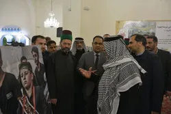 Bilderausstellung  im Hof von Imam Ali Al-Rida (Friede sei mit ihm)
