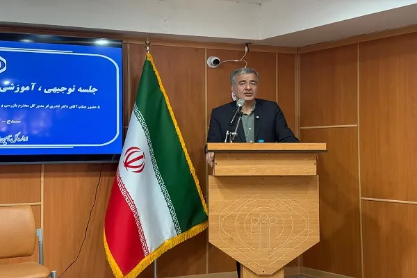 نادری‌فر مدیرکل بازرسی و رسیدگی به شکایات هیأت عالی گزینش کل کشور