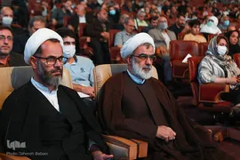 کنگره بین‌المللی میرزا کوچک جنگلی