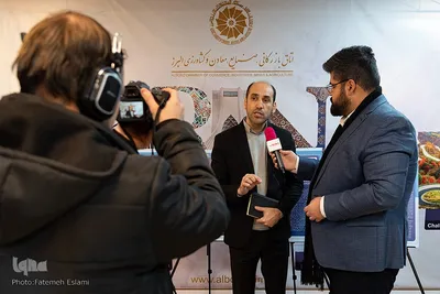 اختتامیه چهارمین جشنواره ملی امیرکبیر‎