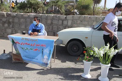 آیین برات _ بیرجند