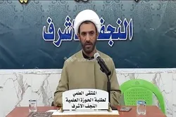 البحث بتدبر في القرآن ضرورة لنشر الخطاب الإسلامي الوحدوي