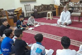 آکادمی علمی دروس قرآن در بغداد