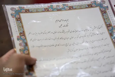 عمامه گذاری جمعی از طلاب استان قزوین