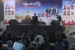یادواره شهید منصور عباسی و 12 شهید مدافع حرم چهارمحال و بختیاری