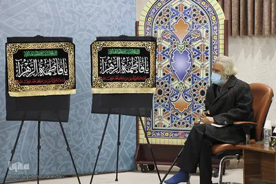 آیین رونمایی از پوستر سردار سلیمانی در بیرجند