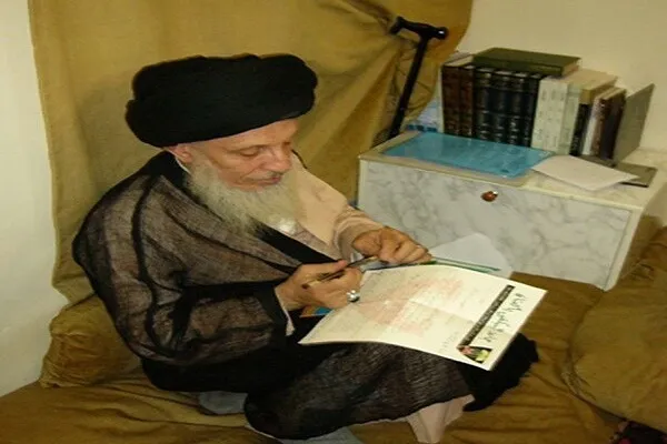 پیام تسلیت رئیس جامعةالمصطفی در پی درگذشت آیت‌الله‌ حکیم