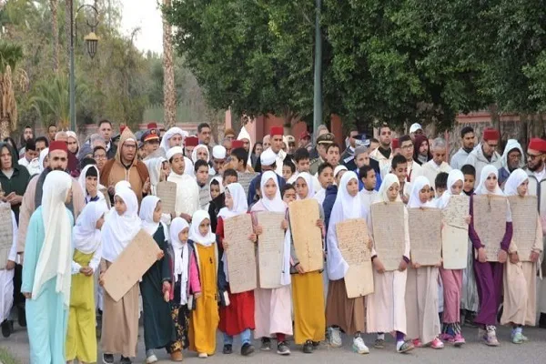 Perarakan menghormati penghafaz Al-Quran wanita di Maghribi + klip