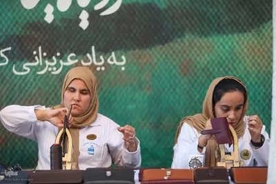 چهارمین جشنواره همام