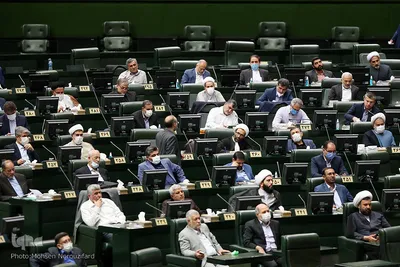 صحن علنی ۱۱ خرداد ۱۳۹۹ مجلس شورای اسلامی
