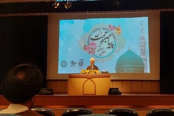ویژگی‌های تبلیغی در سیره حضرت محمد(ص)