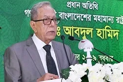 জনগণের কল্যাণে ক্ষমতাকে ব্যবহার করতে হবে : রাষ্ট্রপতি